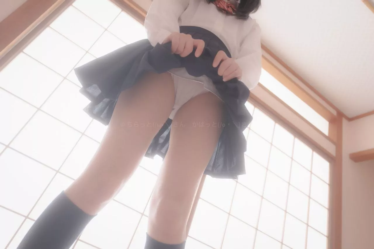 What's under a girl's skirt?