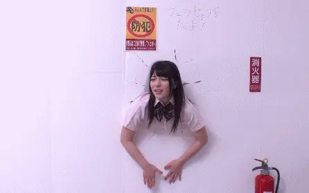 Terjebak di dinding dan tidak bisa bergerak!! Asahina Yui hnd-181