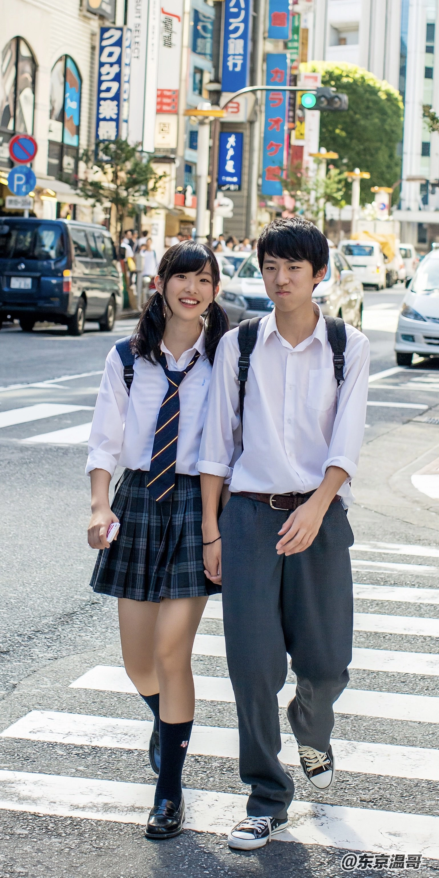 길거리 촬영 커플 일본 거리