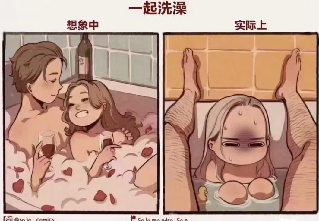 漫画书