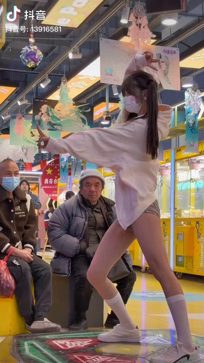 大爷：赶上好时代了