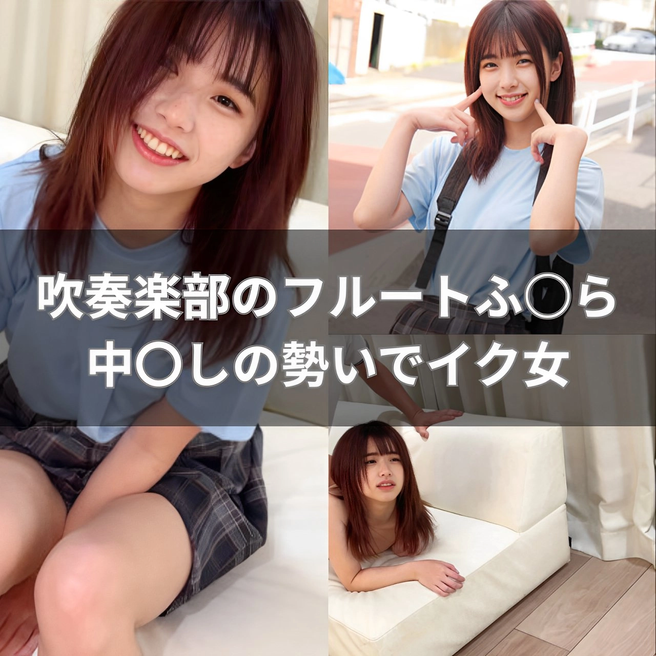 女孩为一张照片。