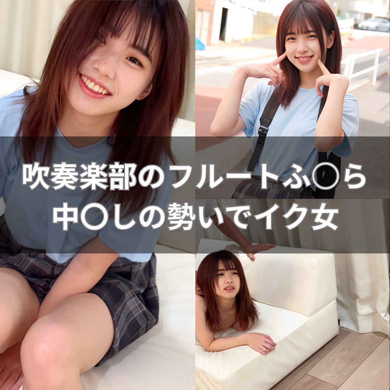 女孩为一张照片。