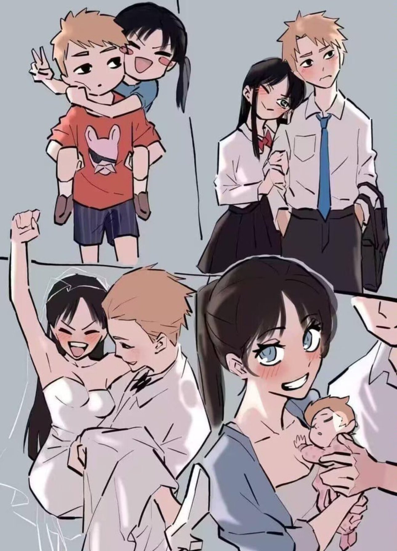 男人和一个女人与婴儿的漫画。