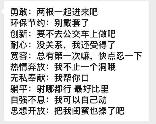 外语文本,有几个句子。