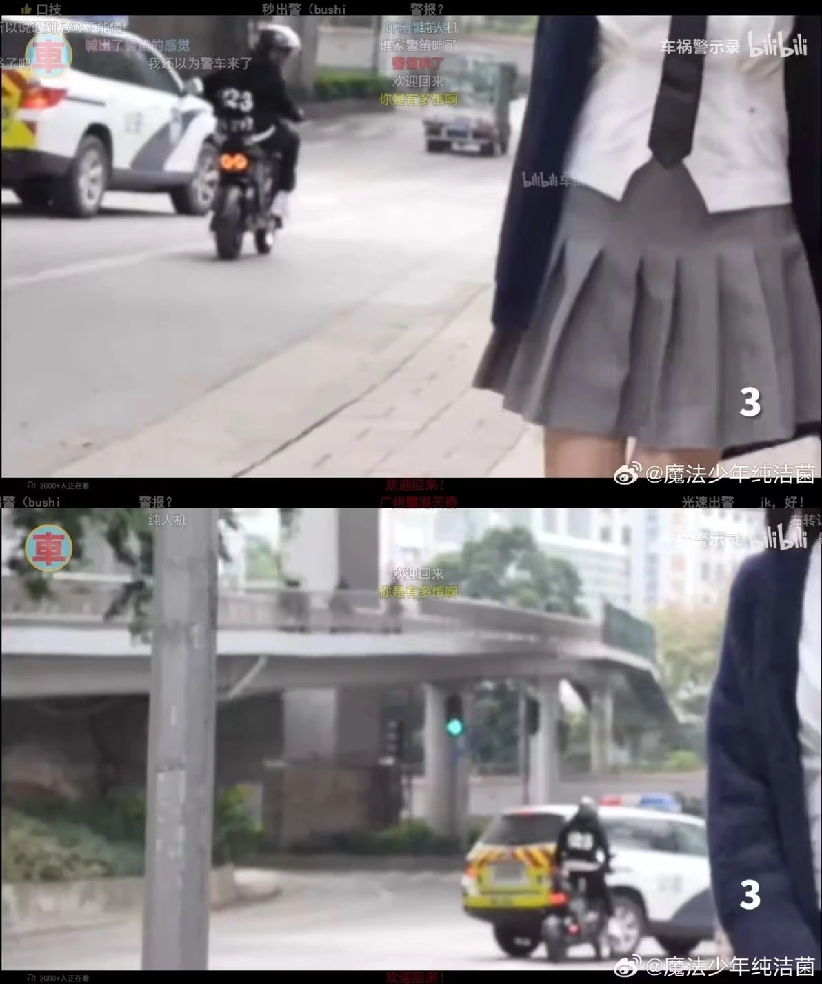 一名穿着校服的女子在街上骑着摩托车。