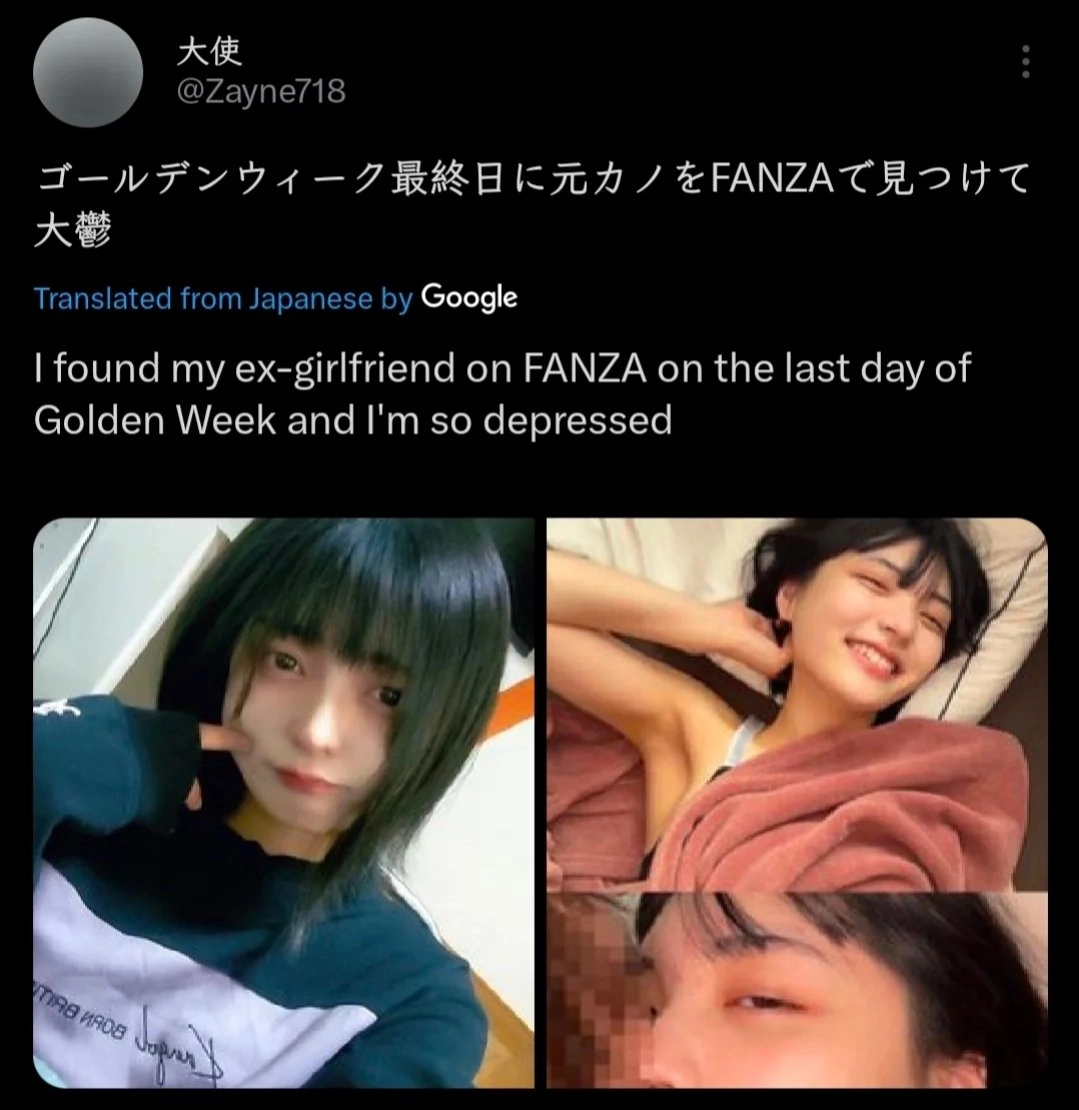 女人出现在三个不同的照片中,每张都有不同的表情。