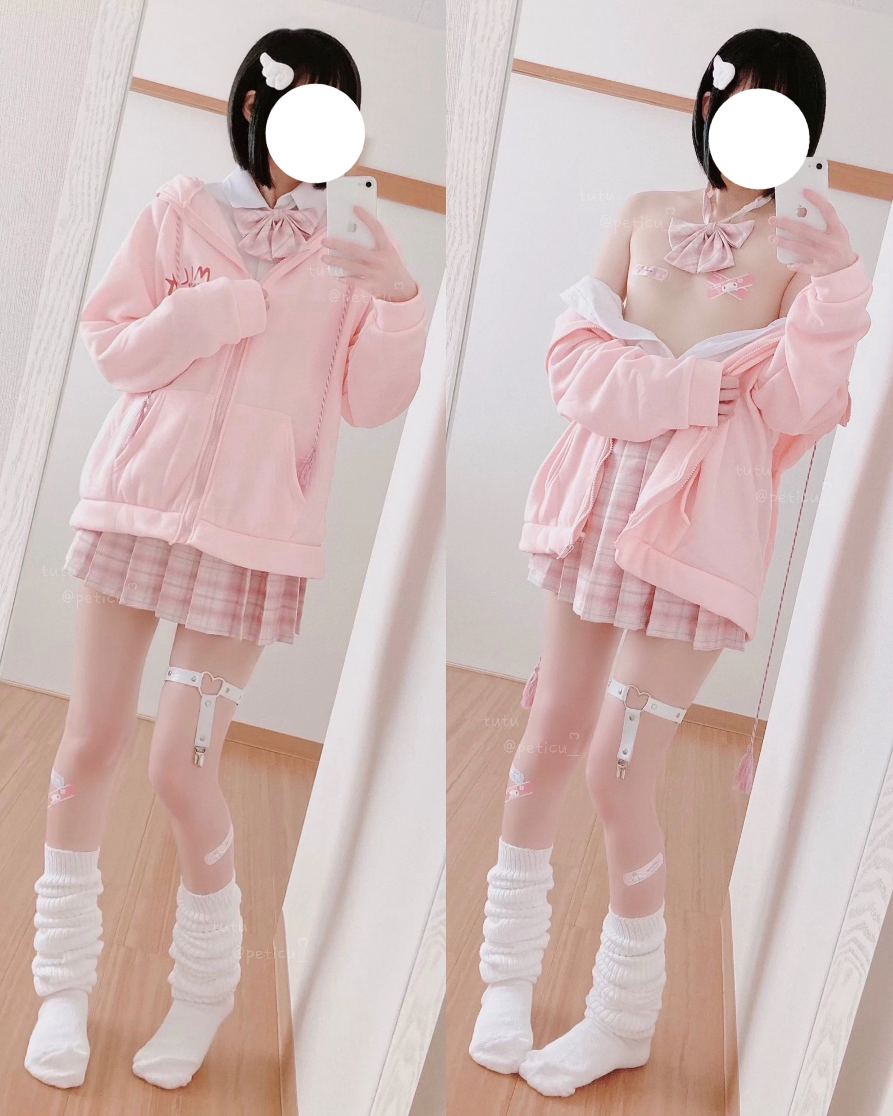 女人穿着粉红色裤子和白色的靴子。