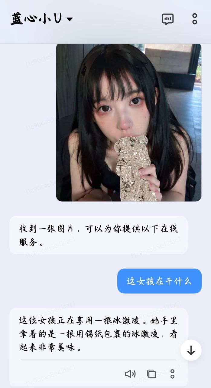 悲伤的女孩吃了一块蛋糕。