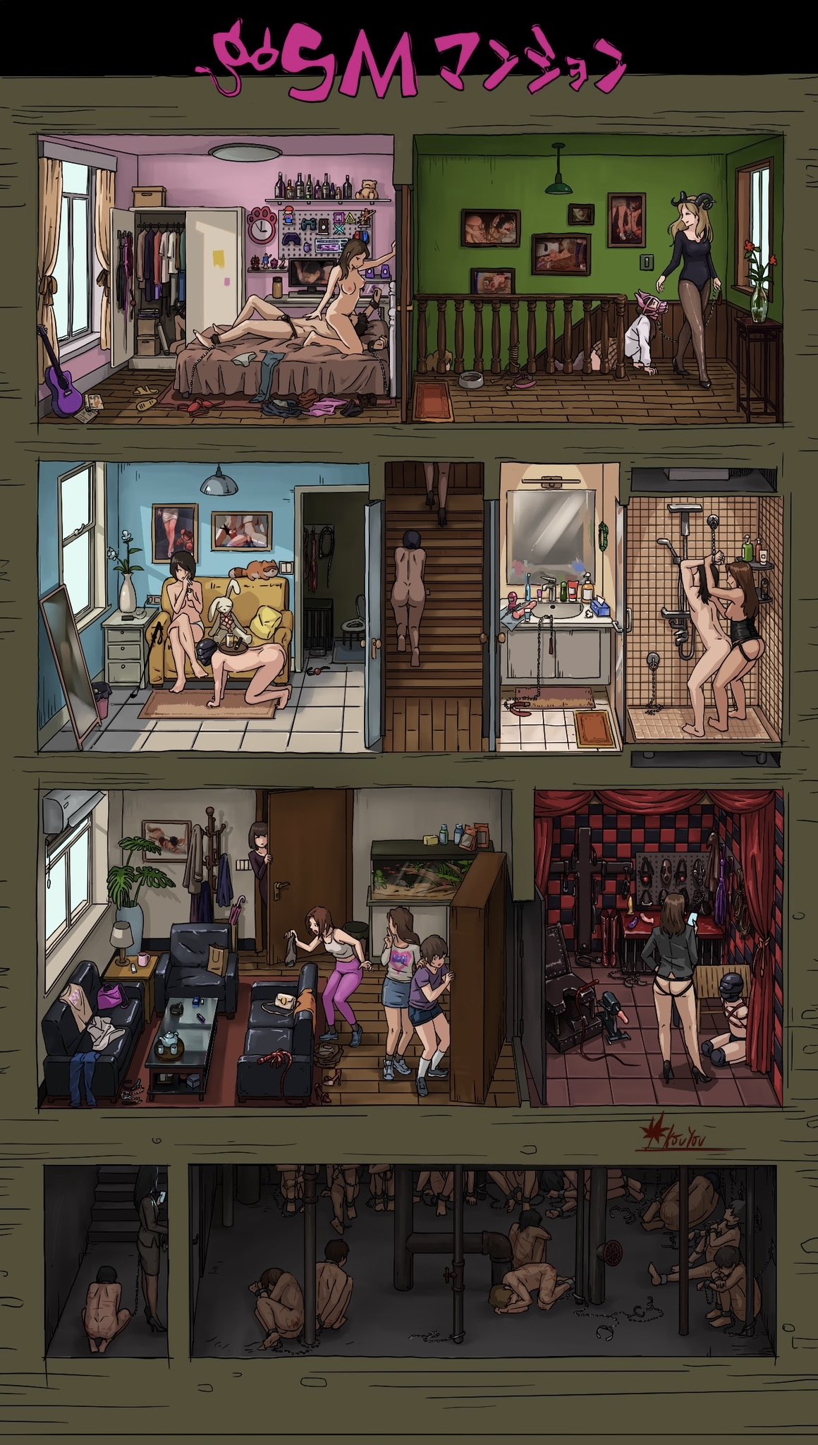 女人在浴室里的卡通,头上有毛巾。