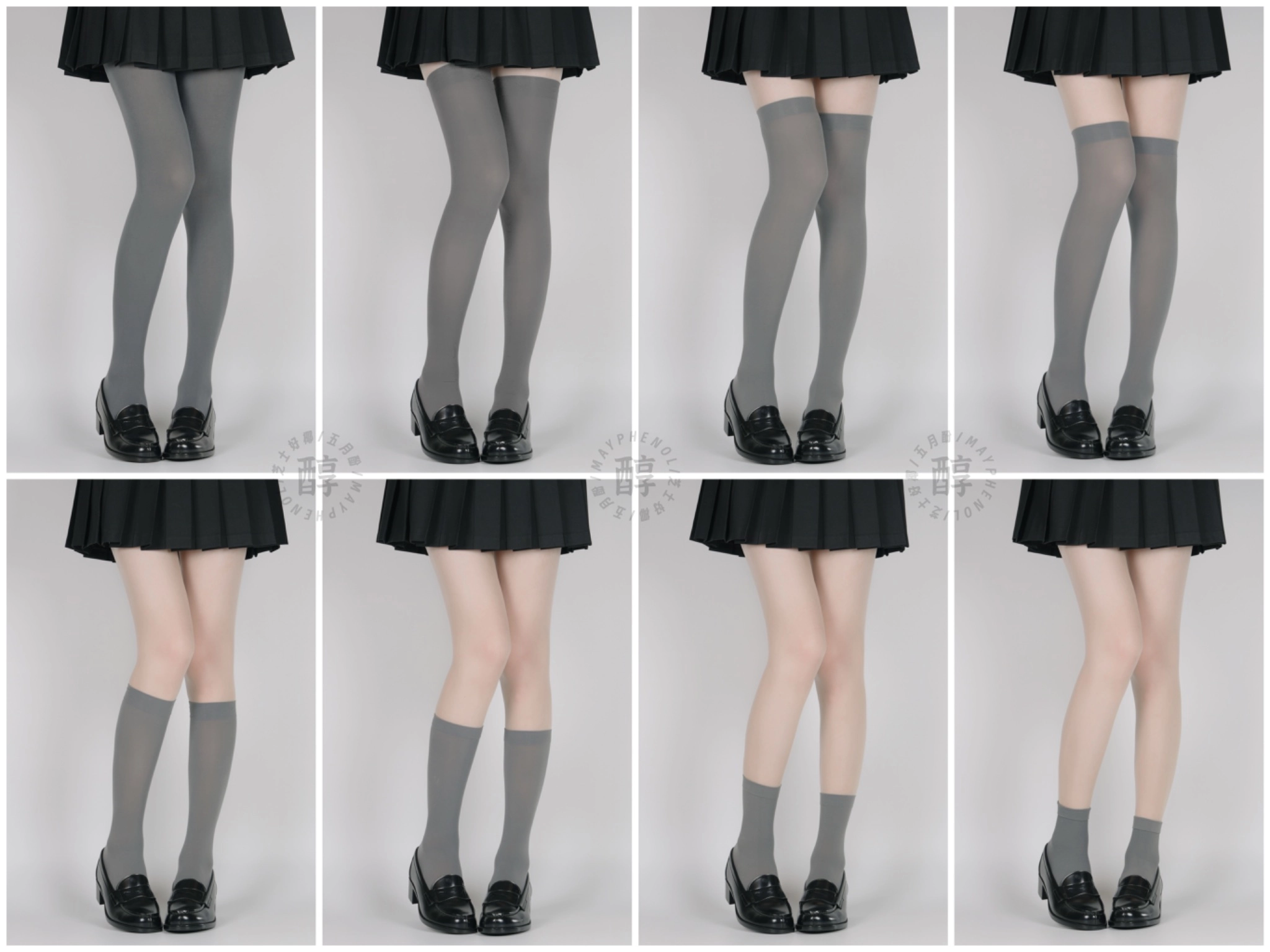 穿着黑衣和黑鞋的女人。