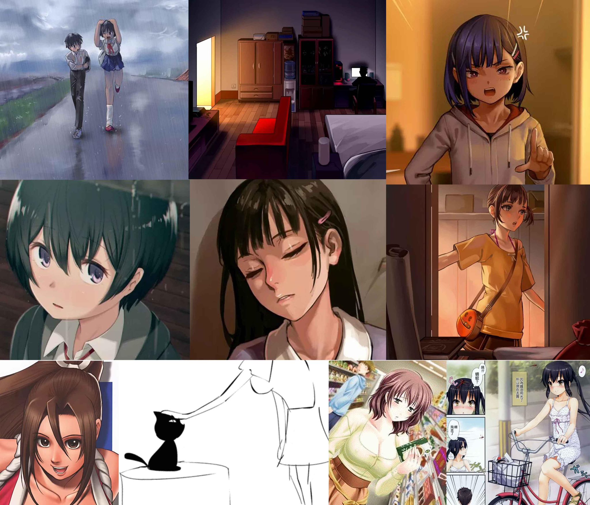 动漫人物和场景的收藏。