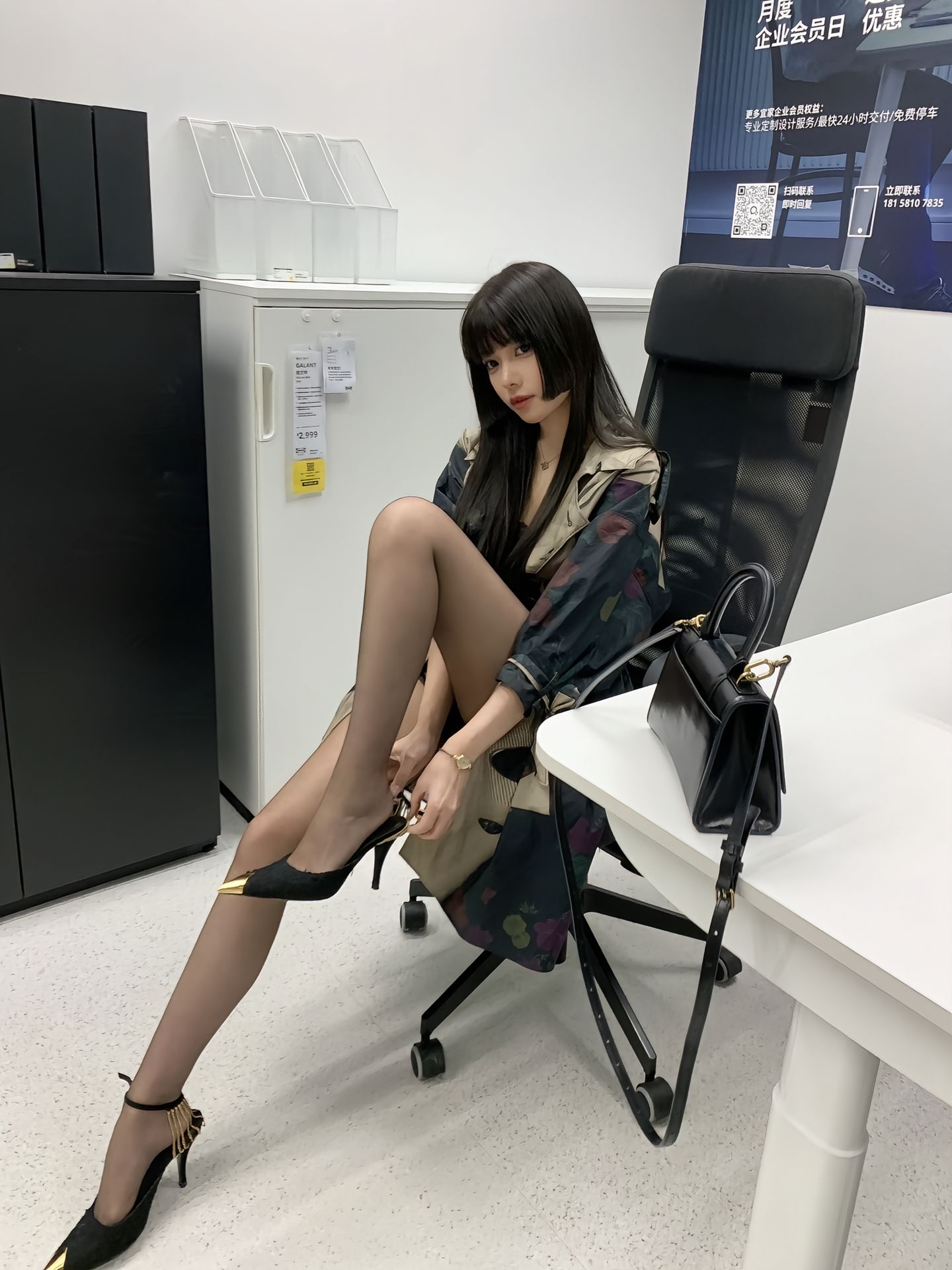 沙发试坐新高度