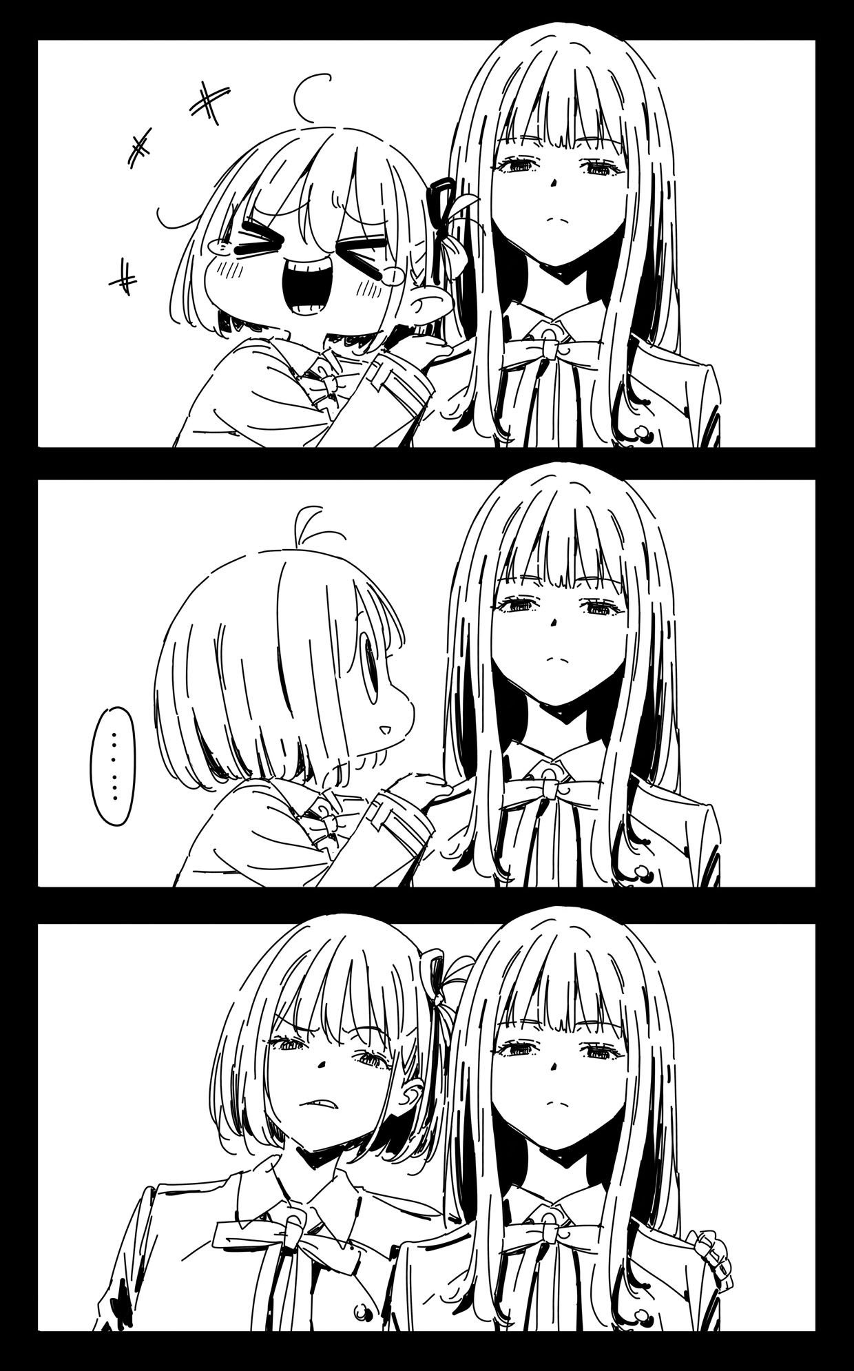 当事人瞬间沉默