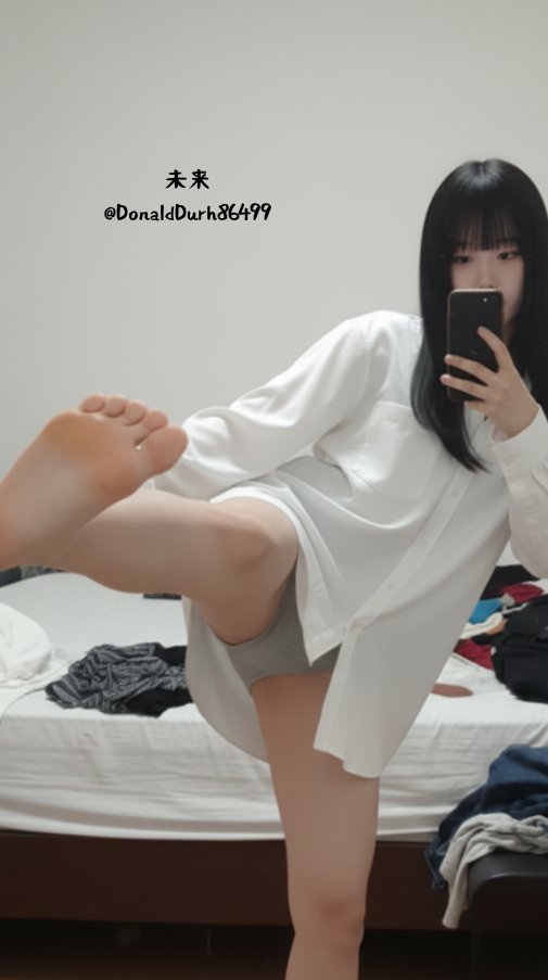 腿长到以为是第三条腿