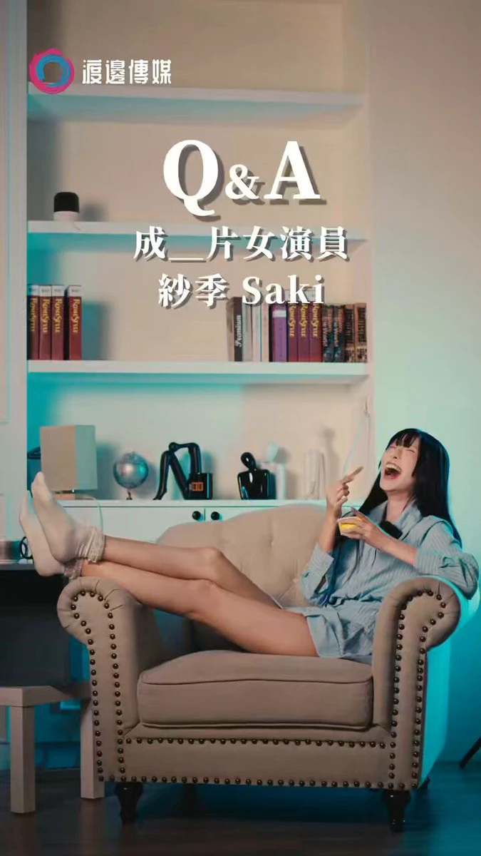 这笑声实在太有感染力了