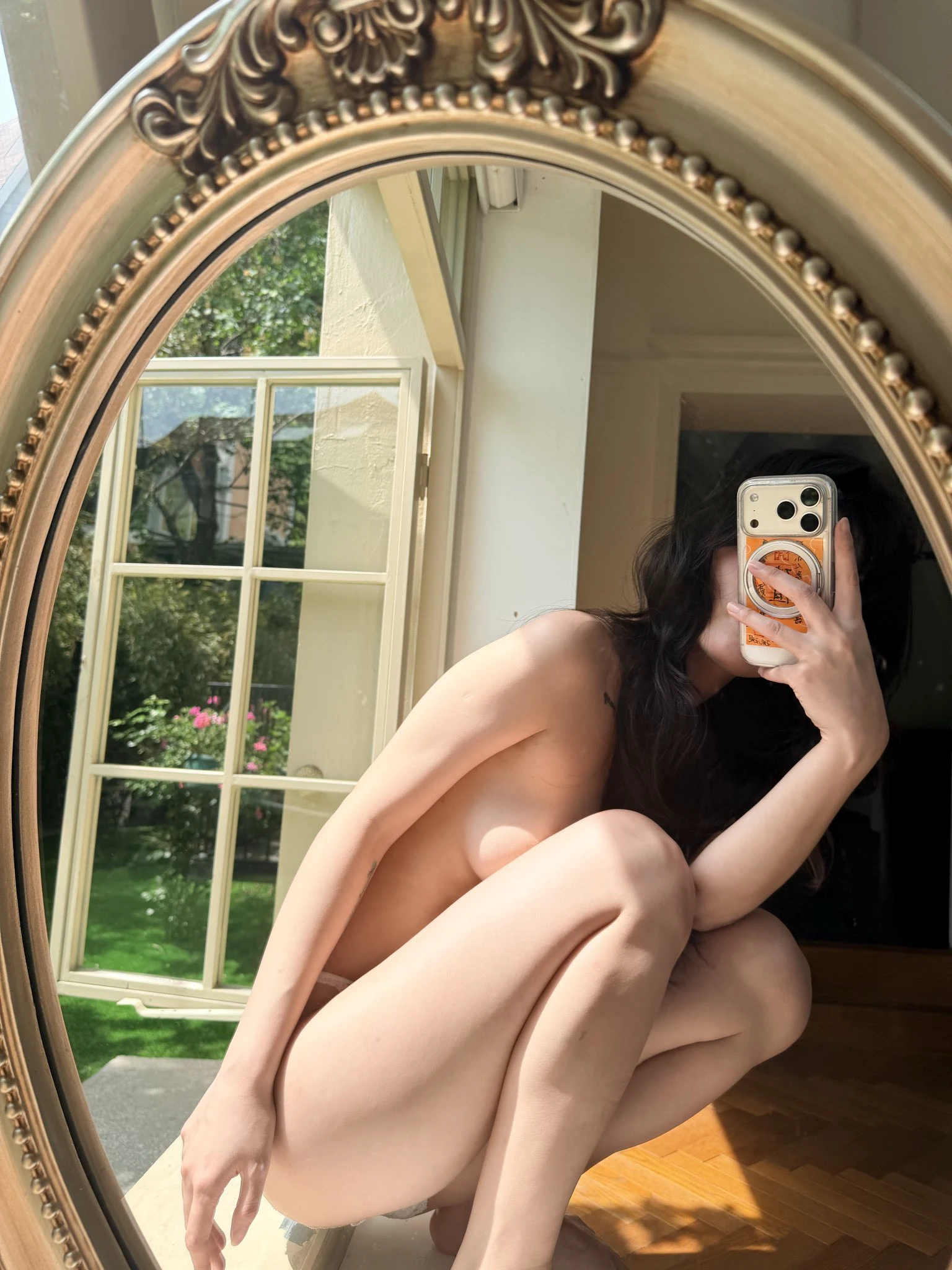 핸드폰은 얼굴을 안전하게