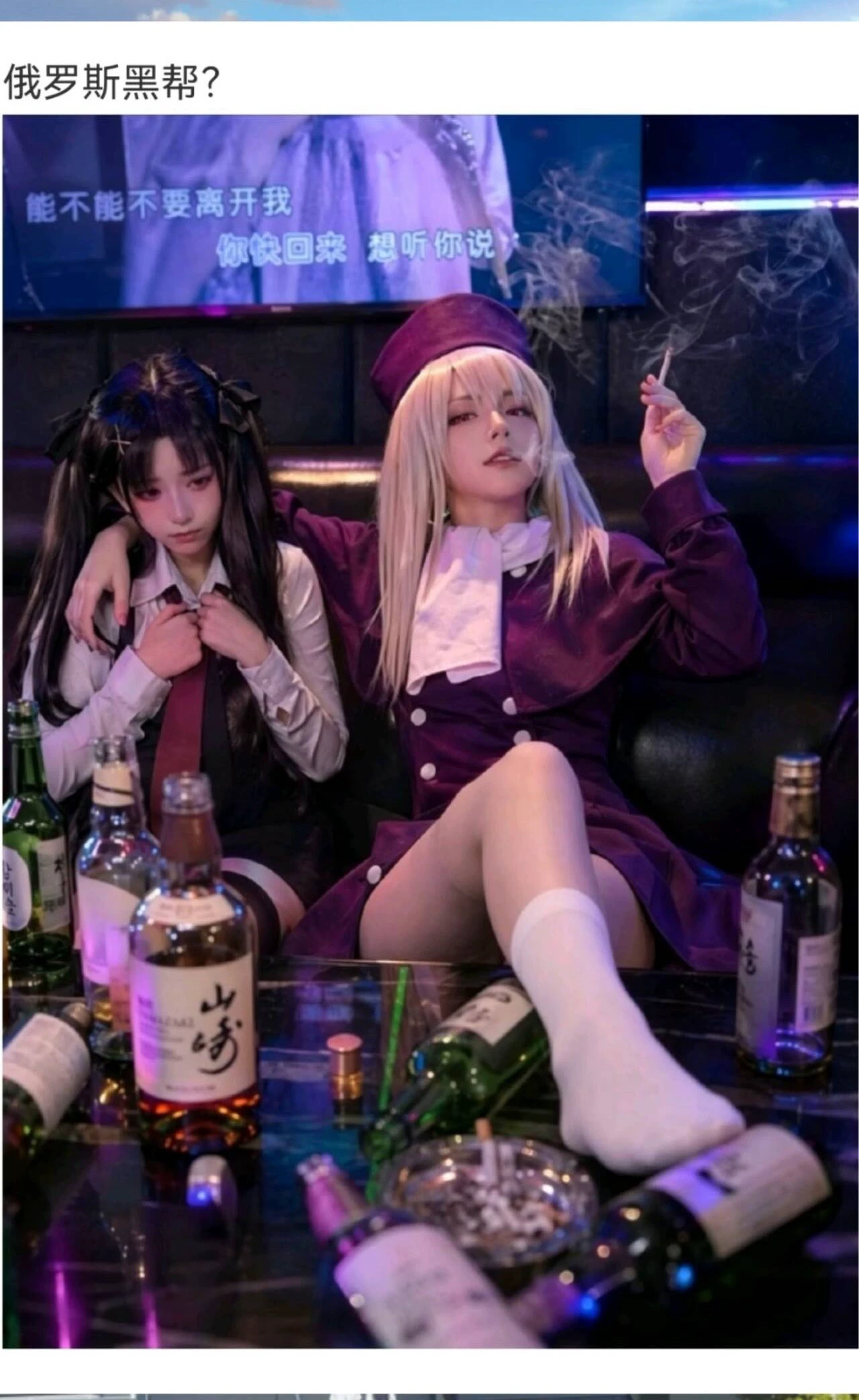 这届御姐有点野