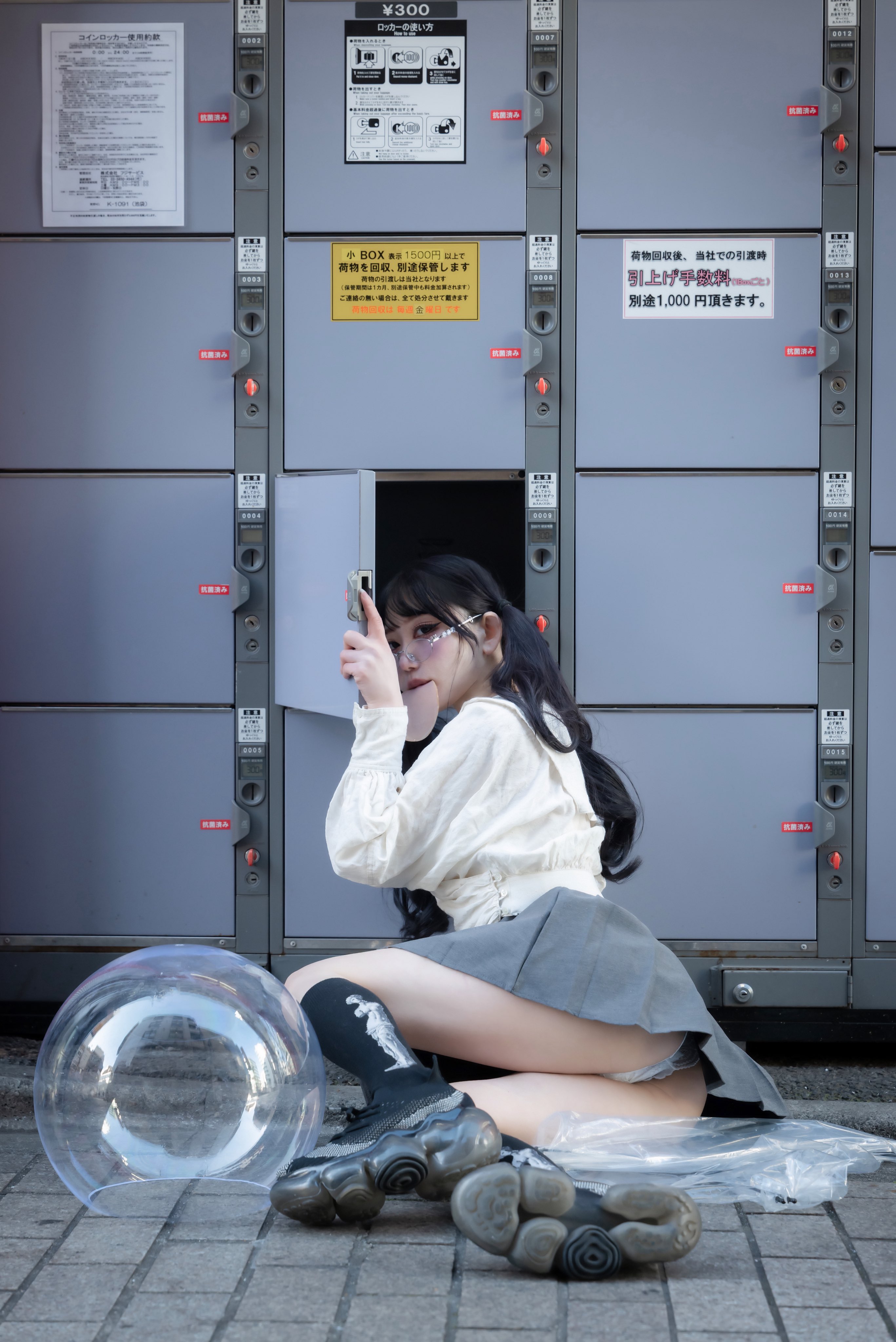 寄存柜里藏着个小公主