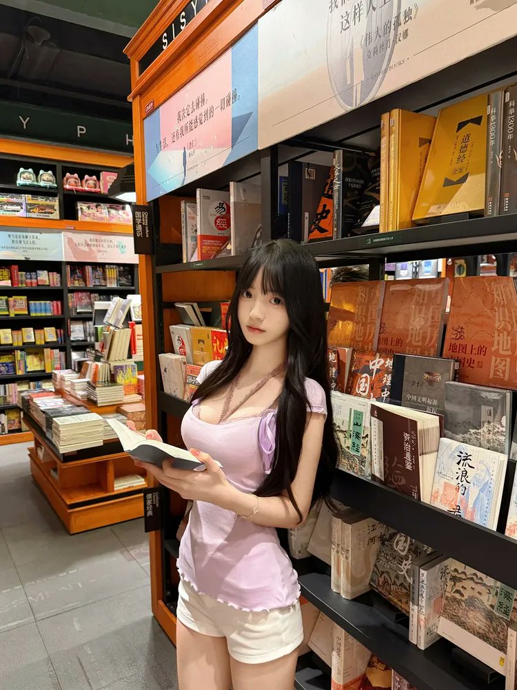 书没看进去全在看美女