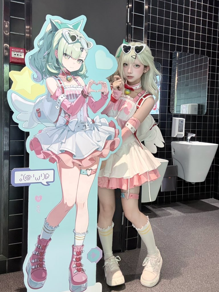二次元与三次元的神奇联动