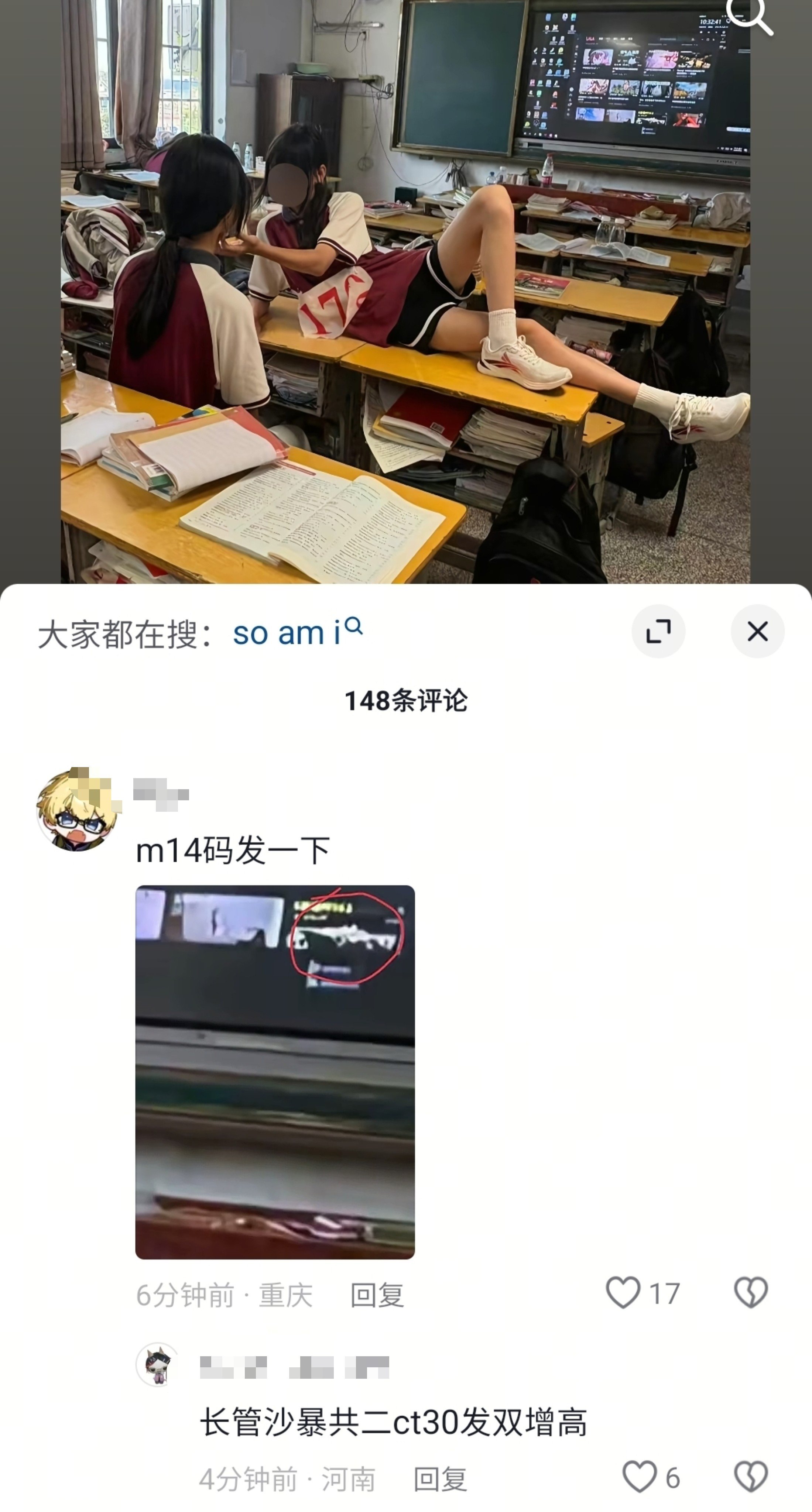这课上得真够投入
