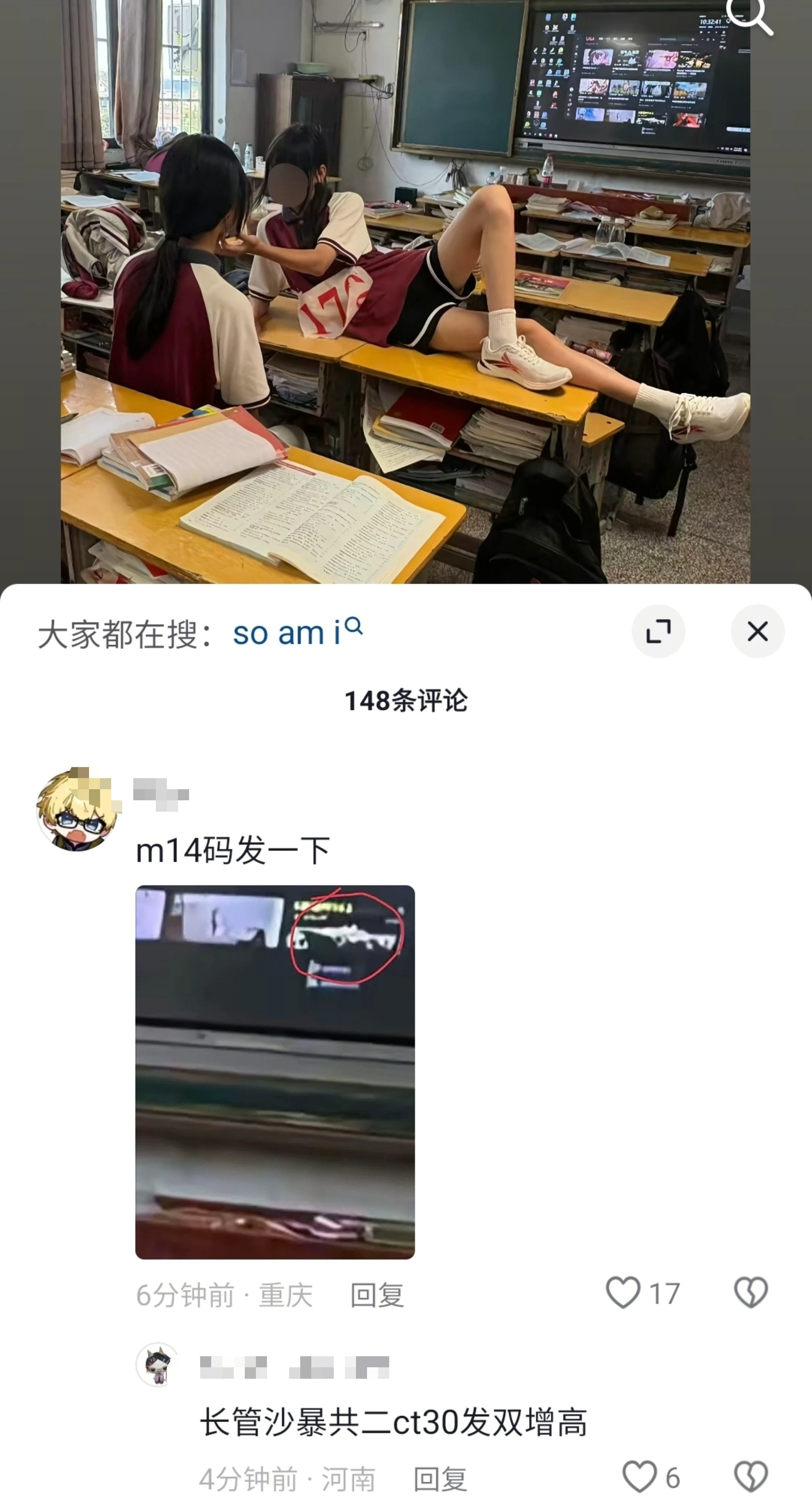 这课上得真够投入