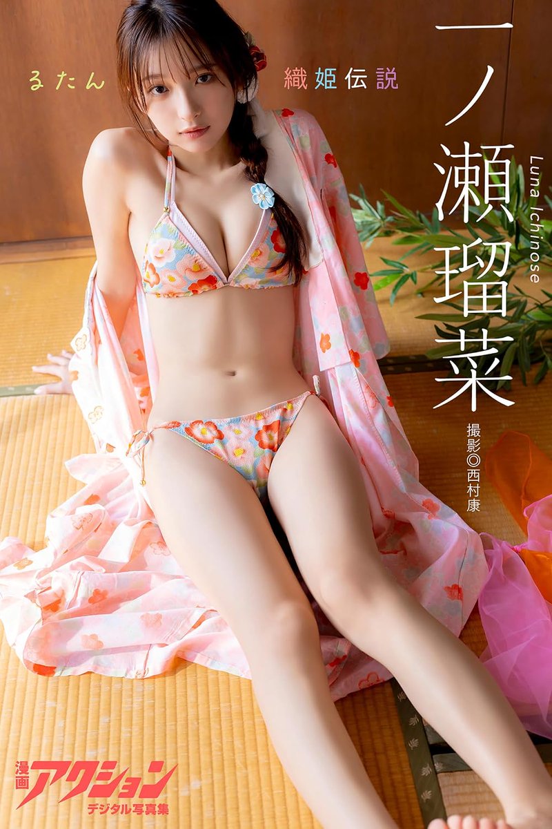 16k img