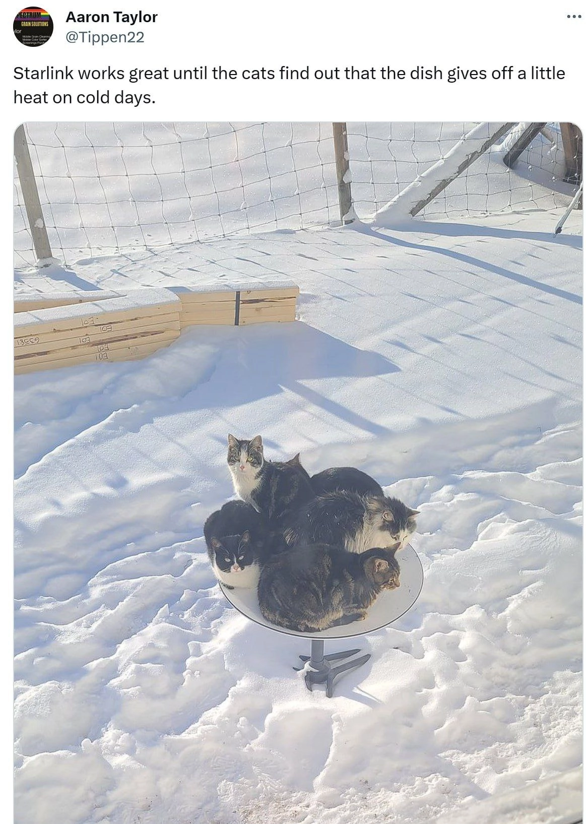 会发热的starlink天线