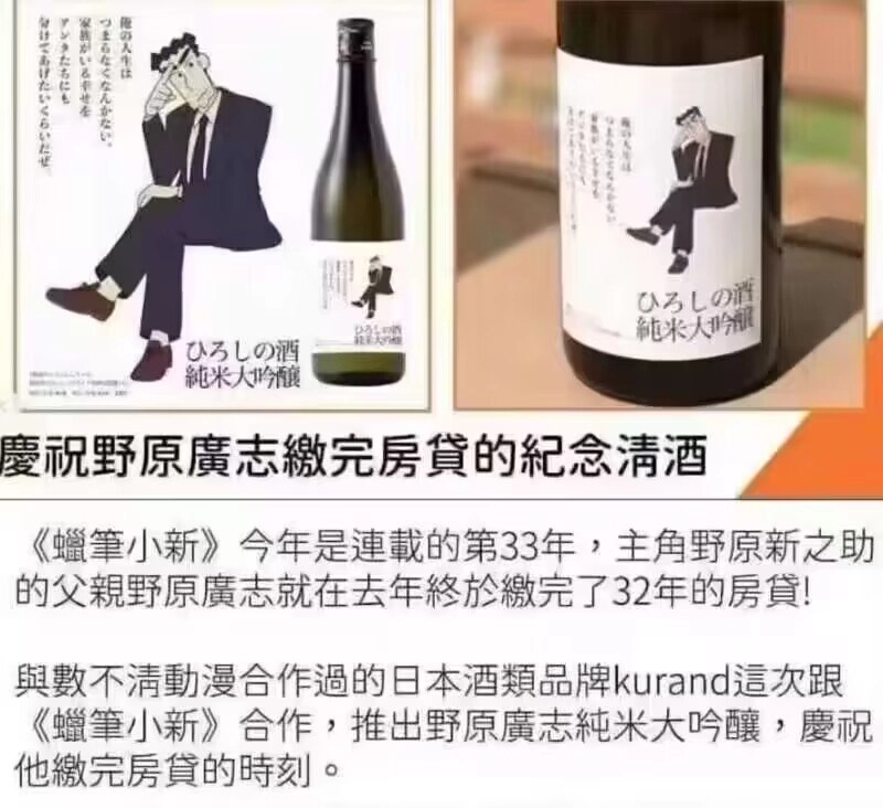 红葡萄酒