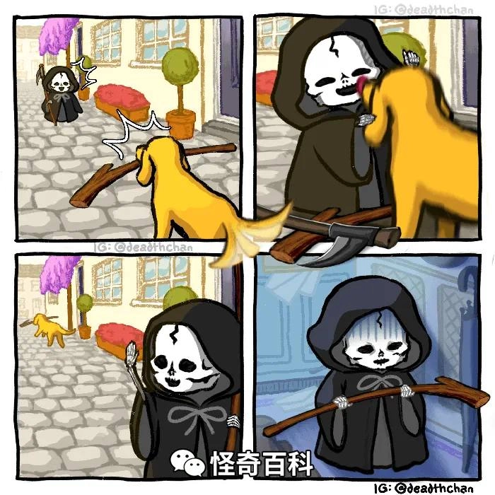 漫画书