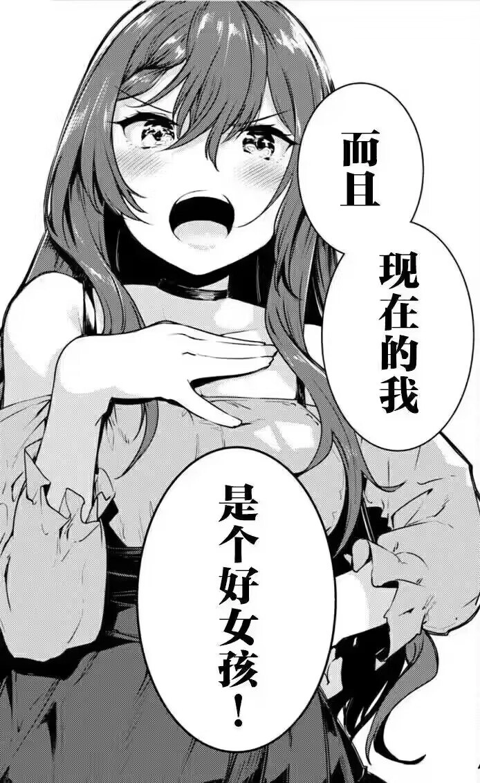 漫画书