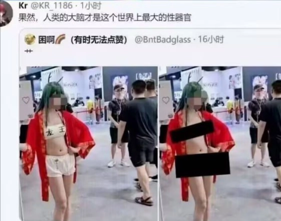 一位穿着红色裙子的女人站在穿着黑色衬衫的男人面前。