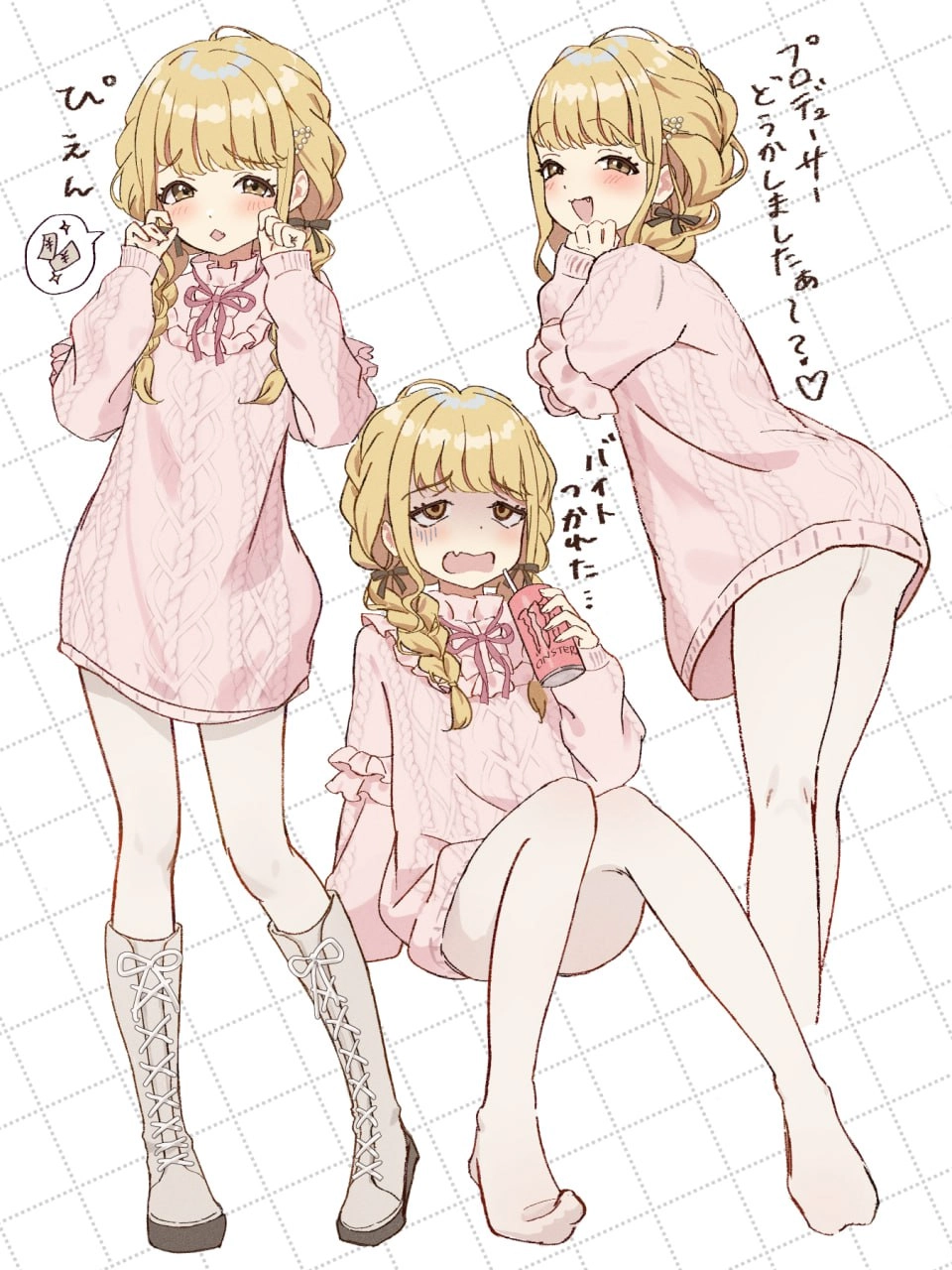 粉红色衬衫里的三个女孩