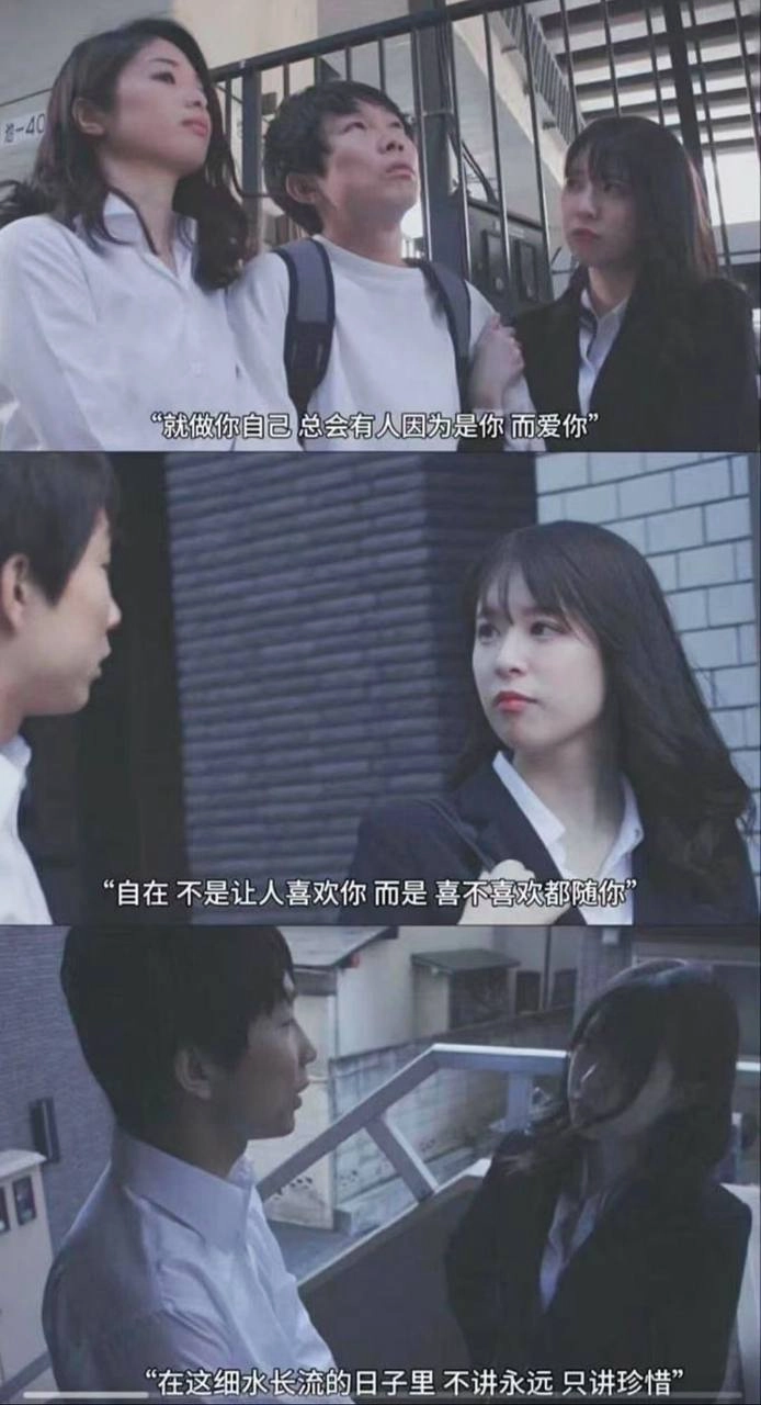 男人和一个女人正在交谈。