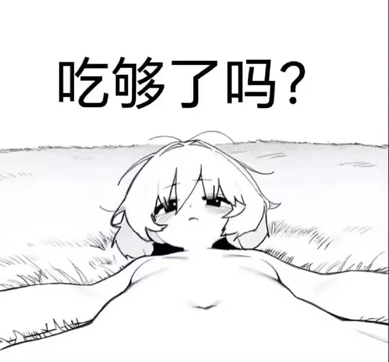 卡通女孩,一件黑色衬衫和白头发。