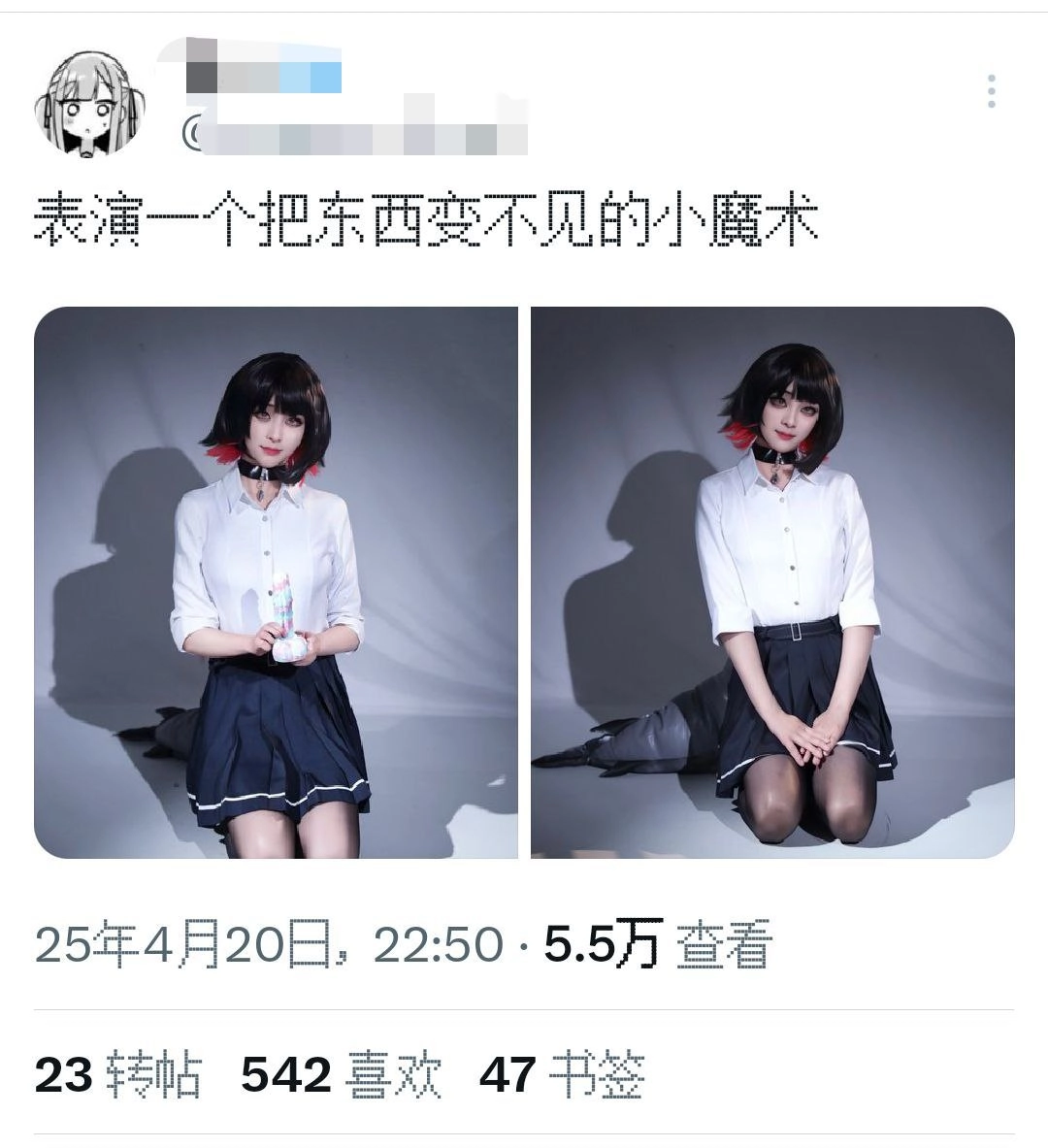 黑头发和白衬衫的女孩坐在地板上。