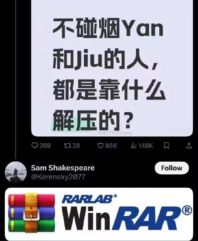 外语文本显示在屏幕上。