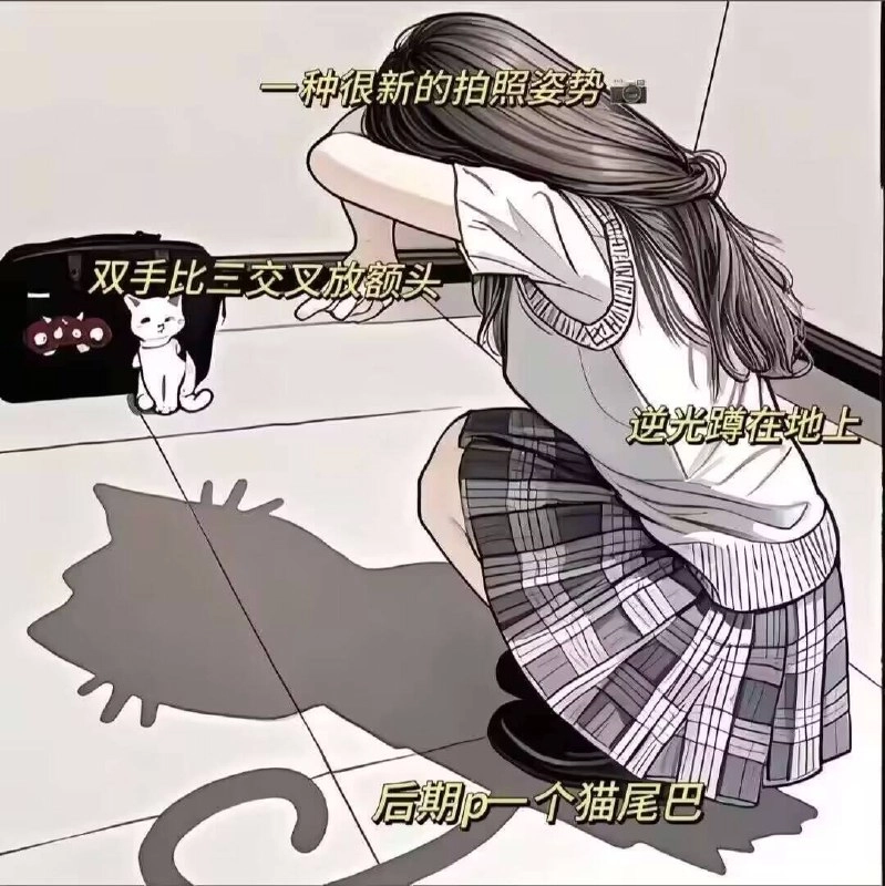 长头发的女孩跪下,指着什么。