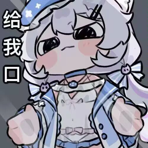 戴着蓝色和白色夹克的卡通人物。