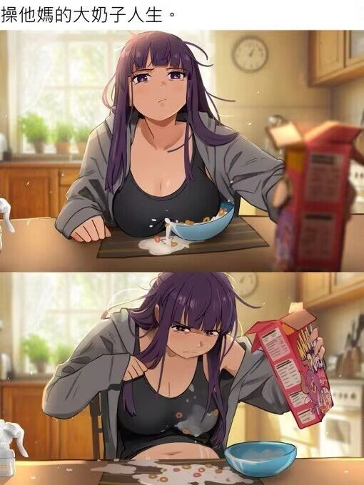 女人吃谷物,背后有时钟。