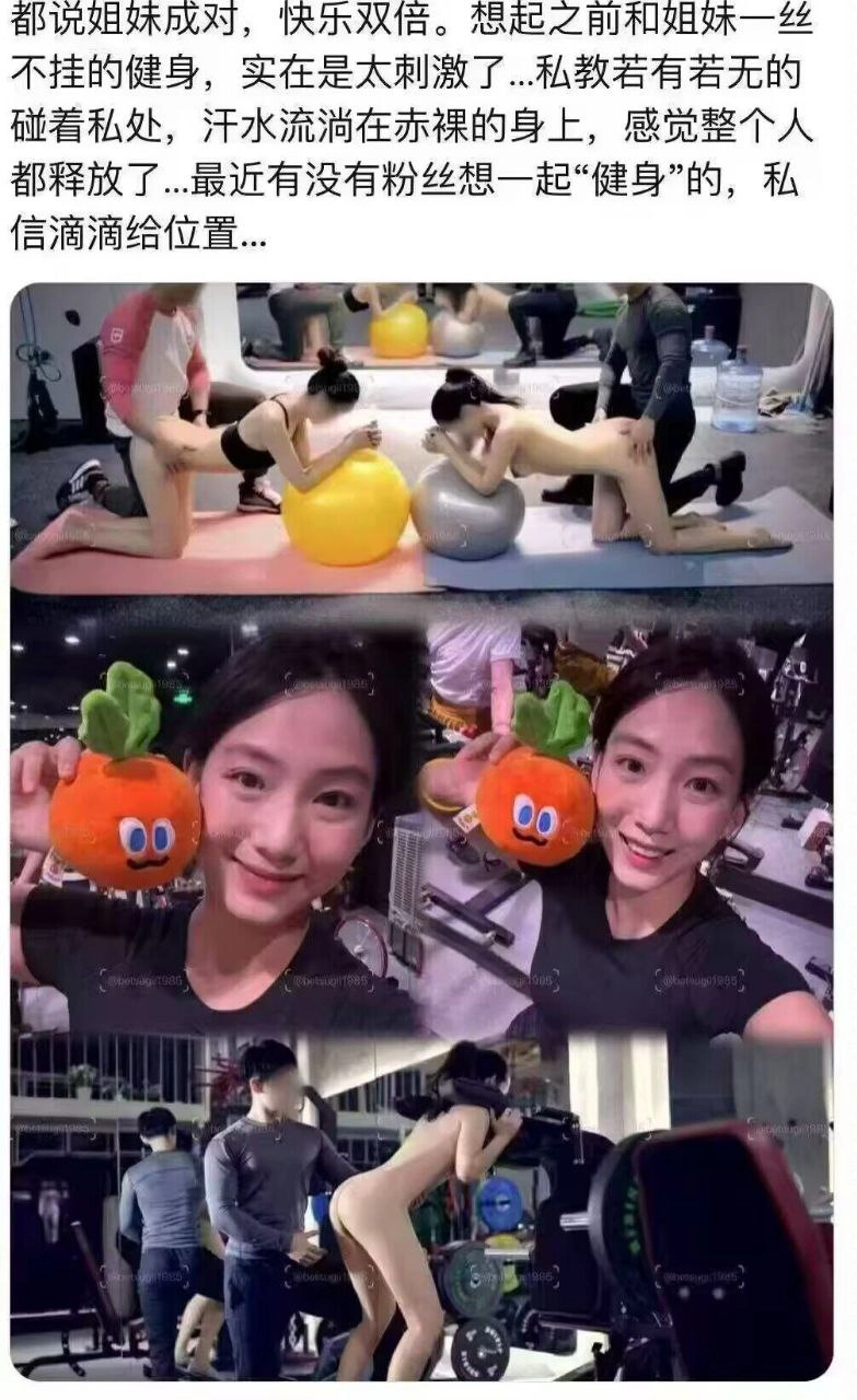 摄影师杭州渔夫大尺度人体私拍合集