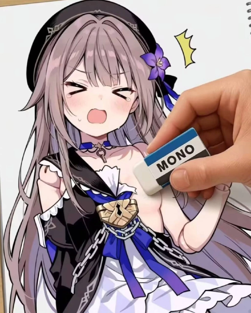 人在一个女人的图画上拿着一个标记。