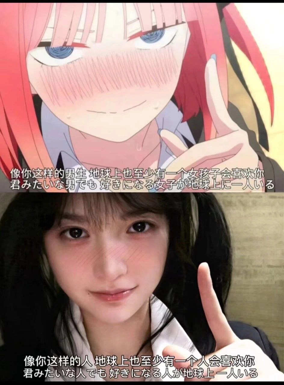 黑头发的女孩指向一个卡通。