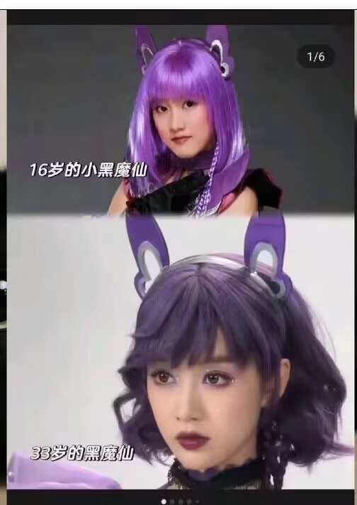 两个女孩戴着紫色的头发和紫色的耳朵。