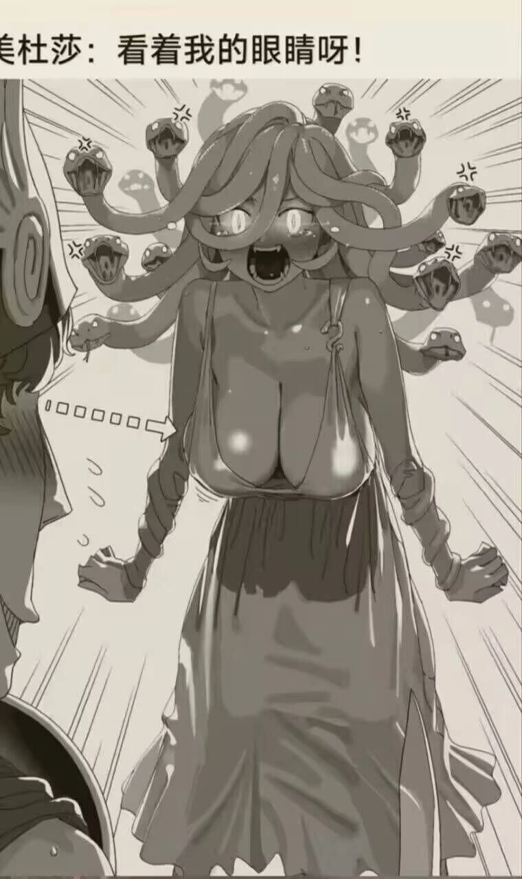 带着巨大的头和胸部的女人在尖叫。