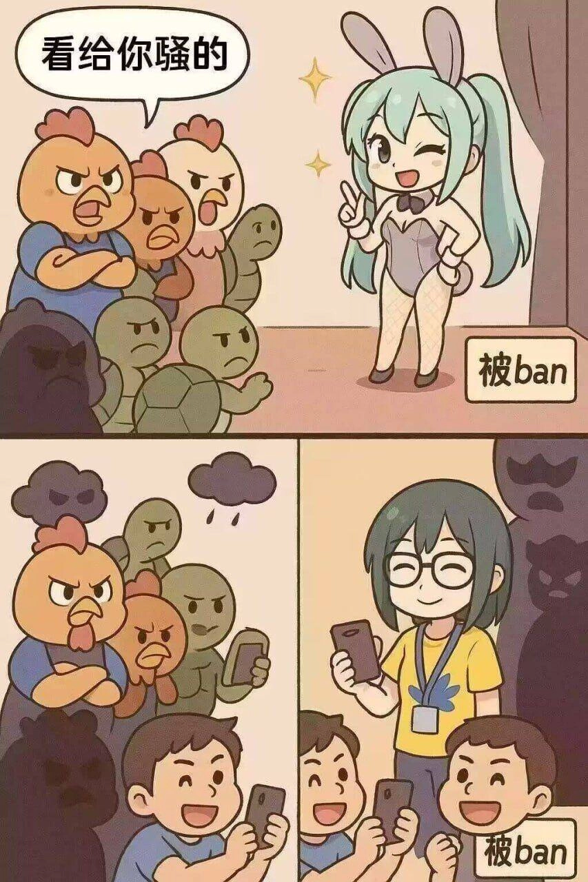 女孩在被一群愤怒的鸟类包围时拿着手机。