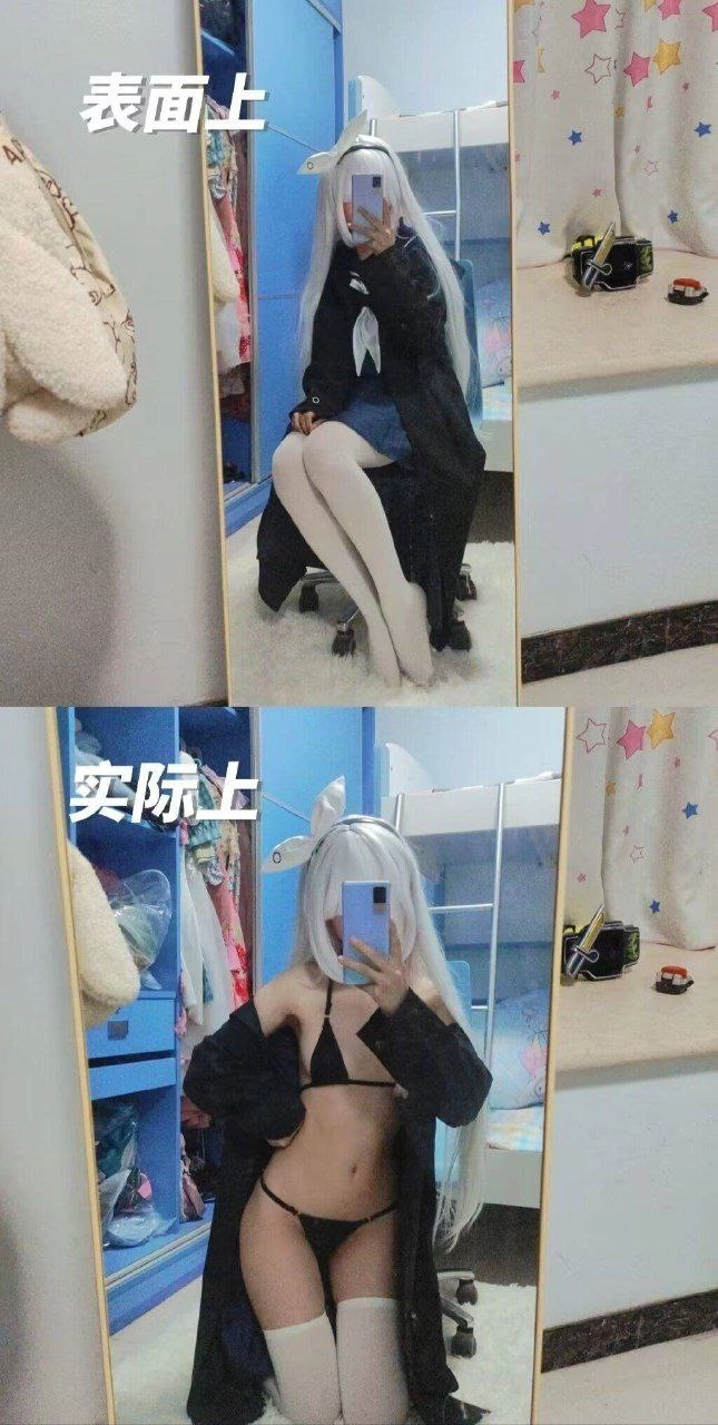 女人在镜子里拍自拍。