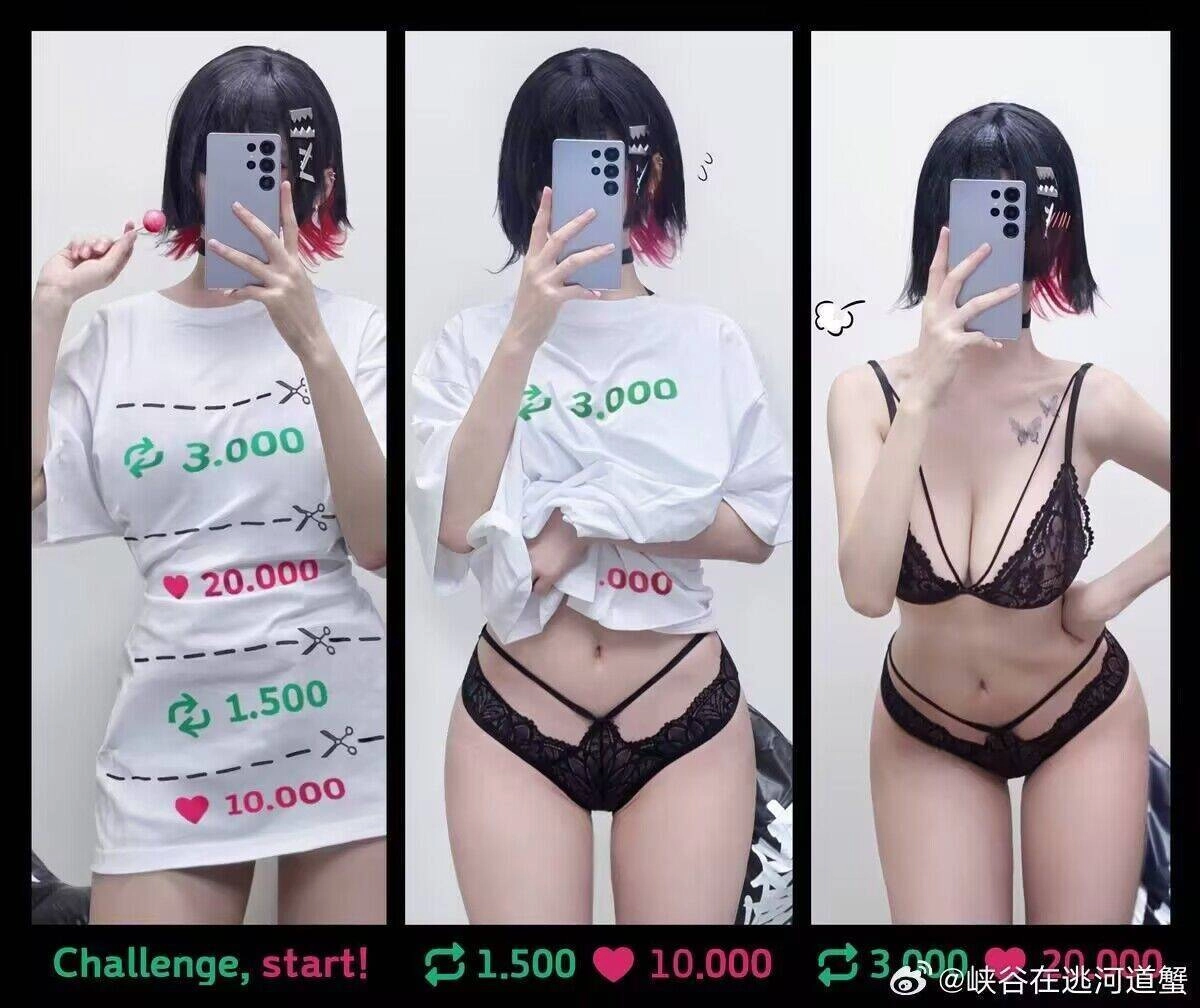 三位穿着白色衬衫和内衣的女性拍了自拍。