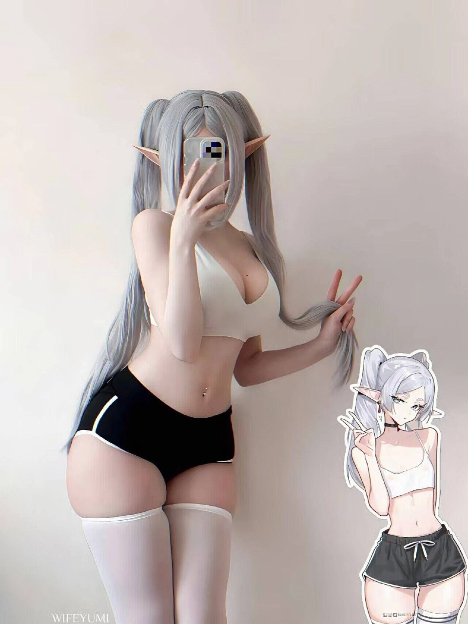 女人手里拿着手机。